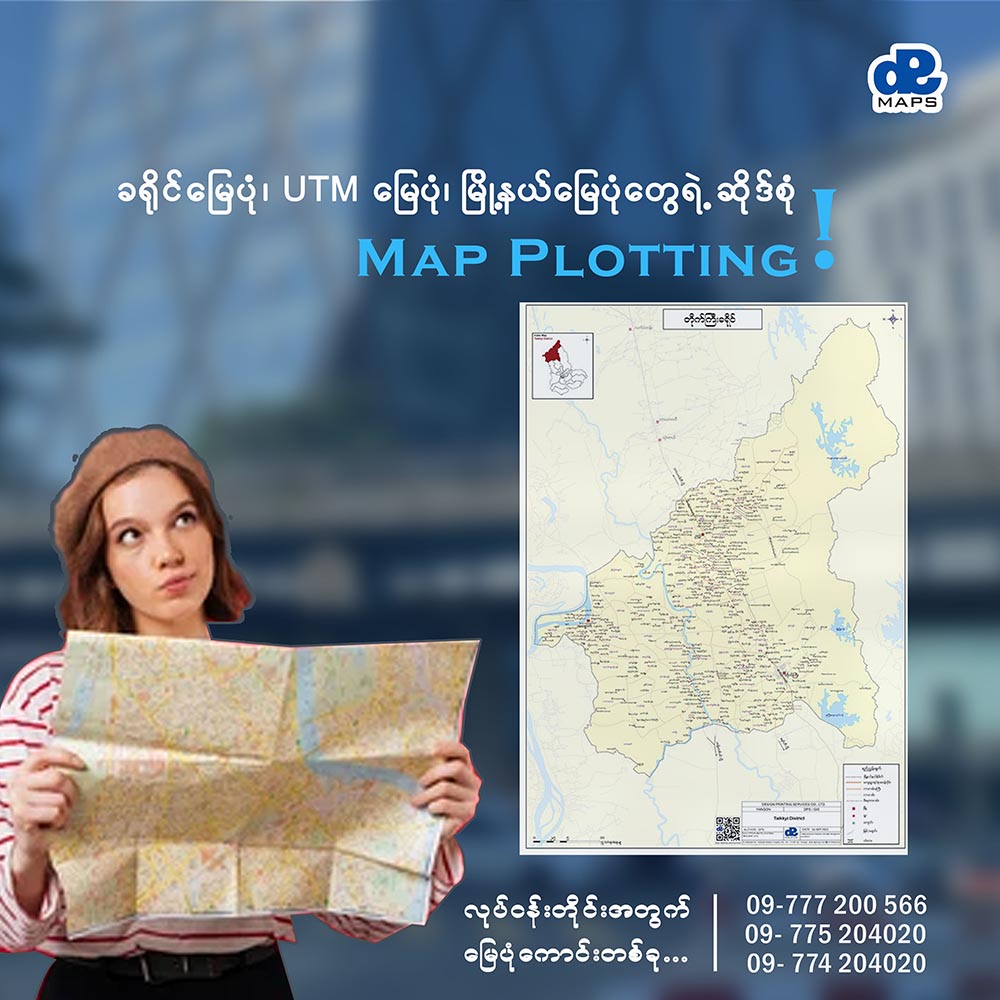 map-plotting