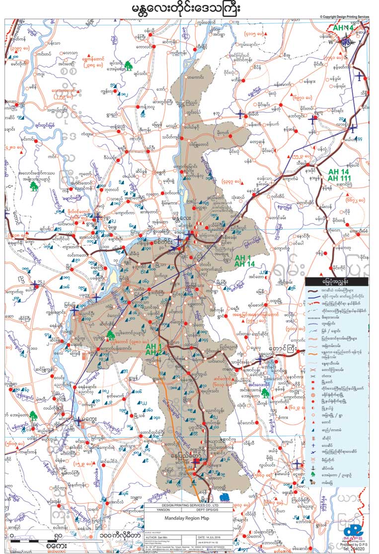 Mandalay State & Region Map Myanmar Version