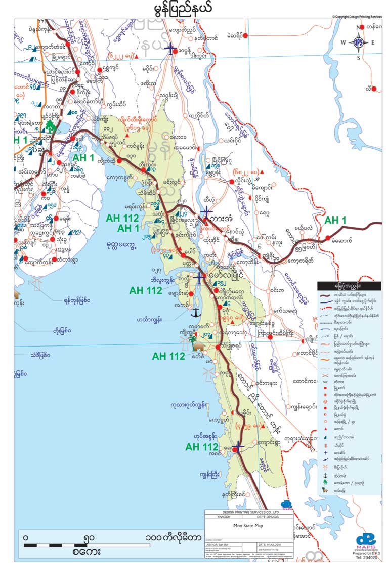 Mon State & Region Map Myanmar Version