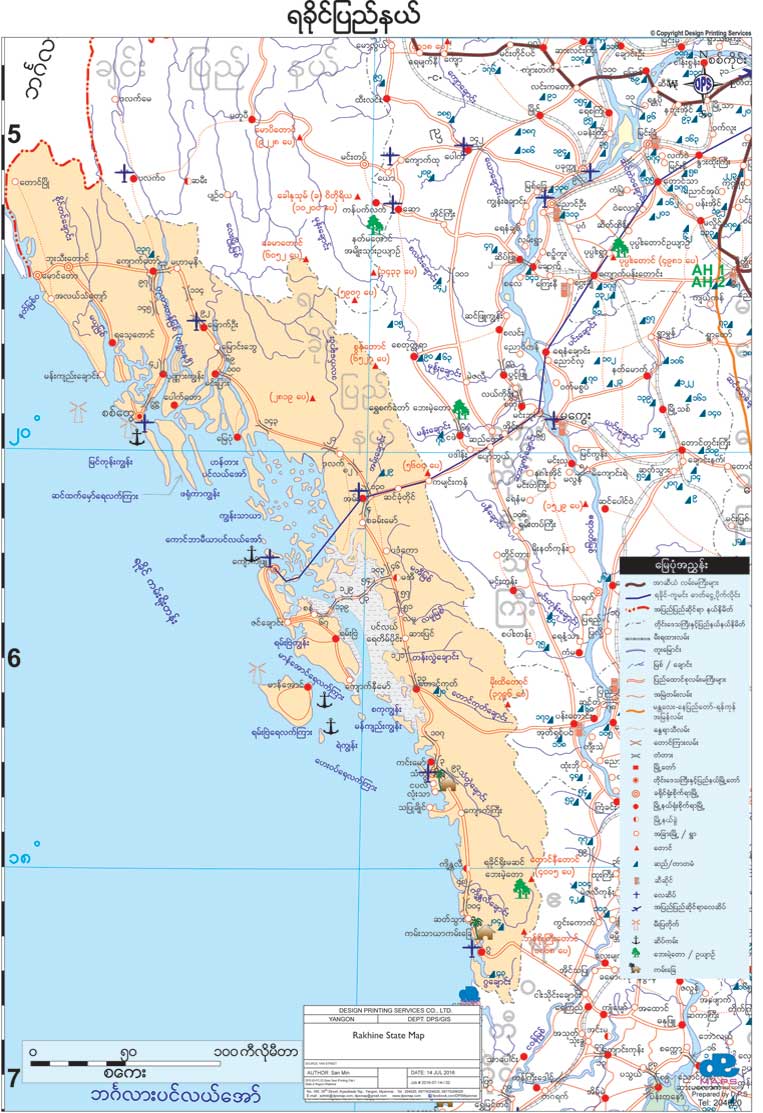 Rakhine State & Region Map Myanmar Version