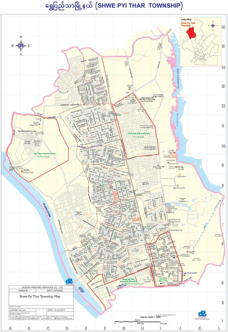 Shwe Pyi Thar Township Map