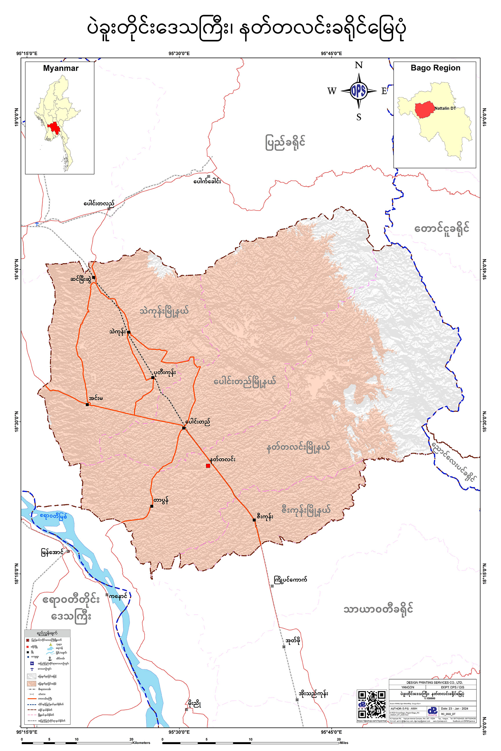 Natlin_district