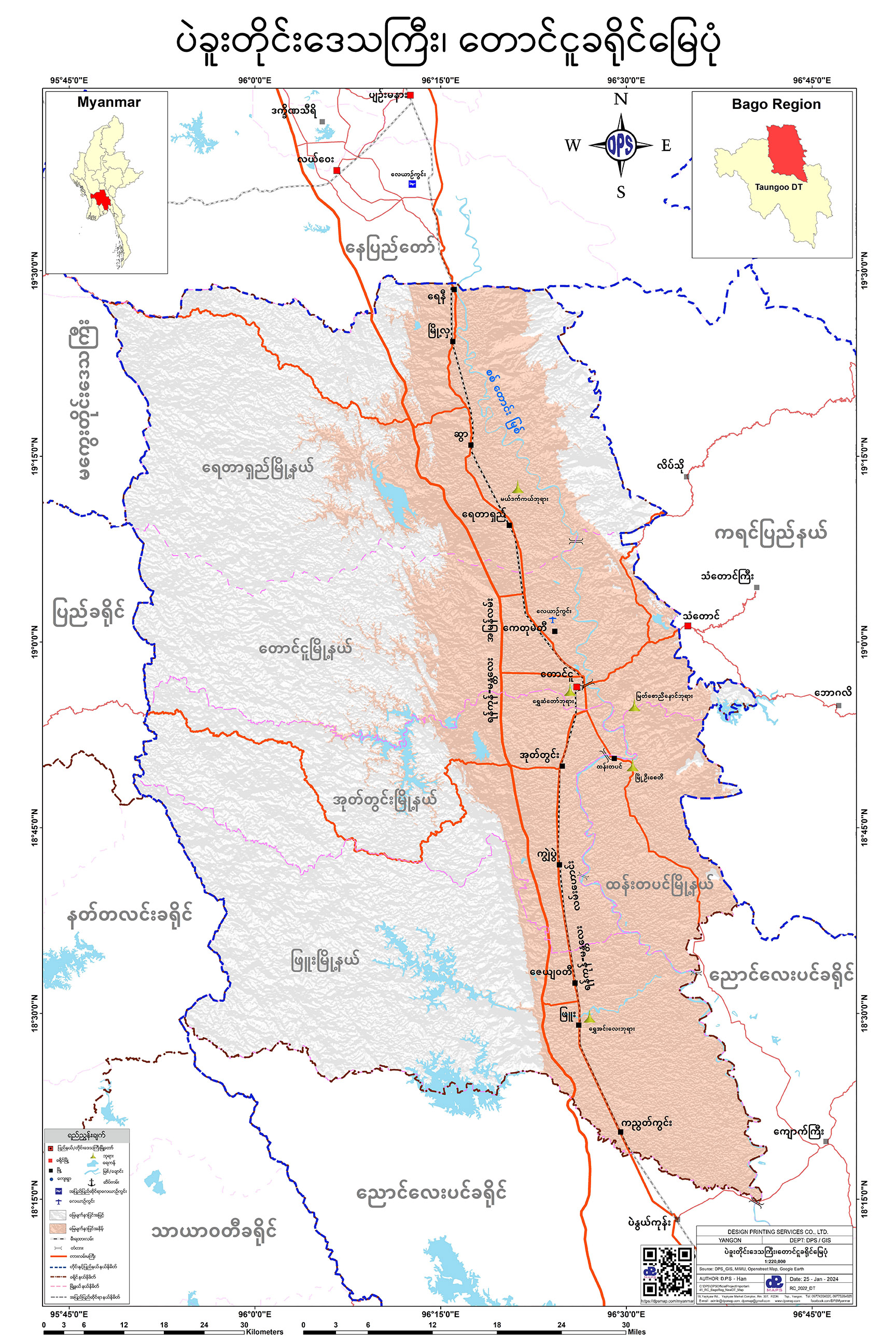 Taungoo_district