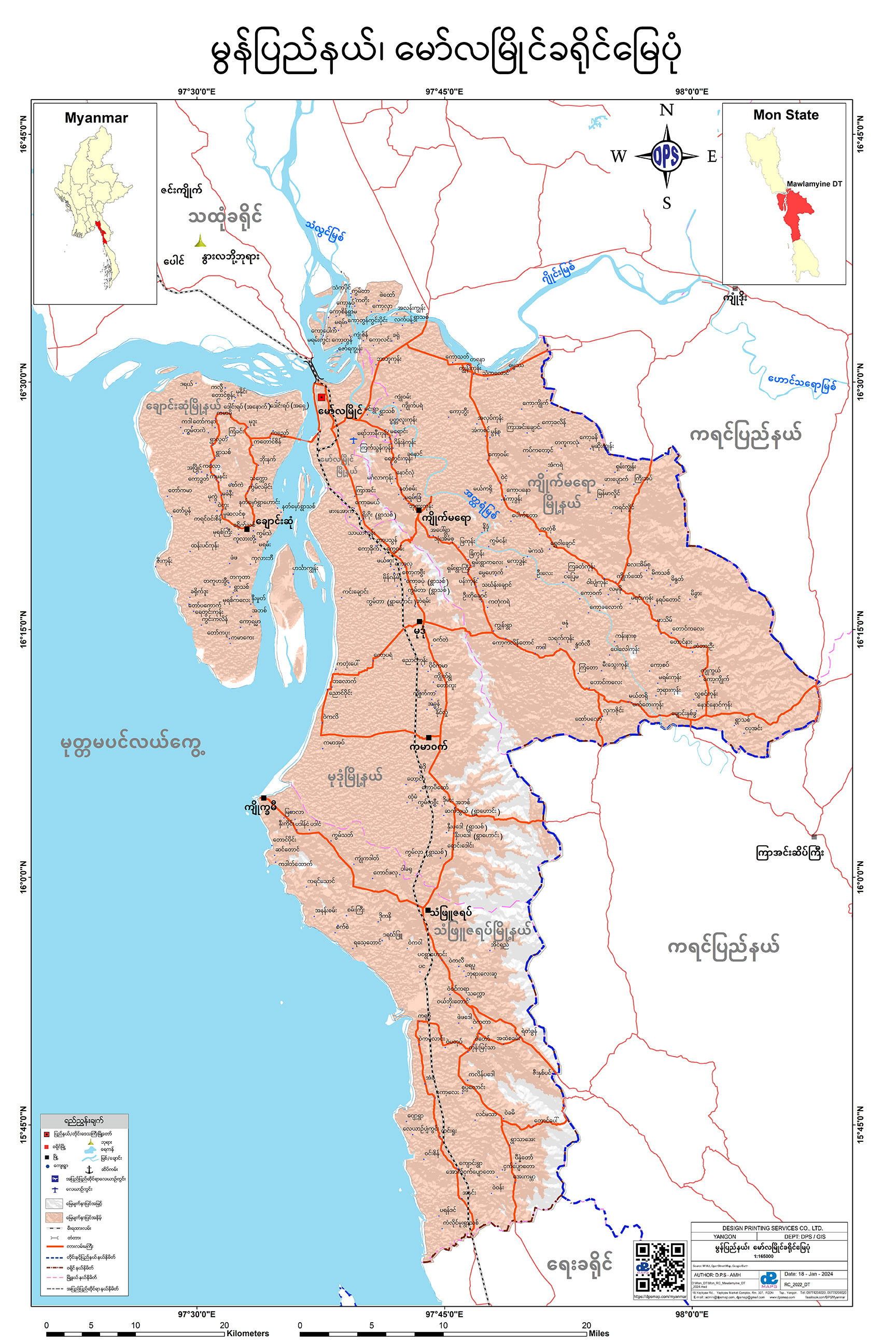 Mawlamyine District
