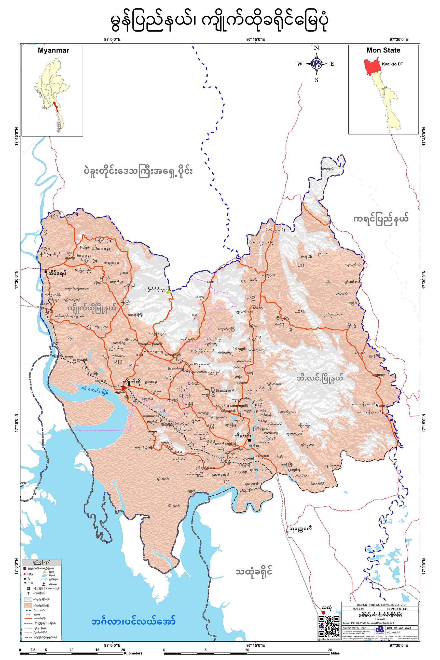Kyaikto District