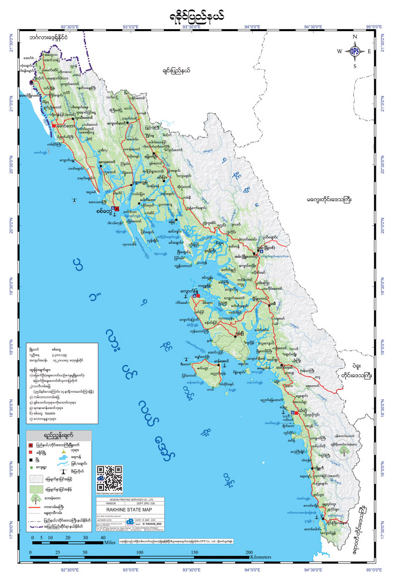 Rakhine_State