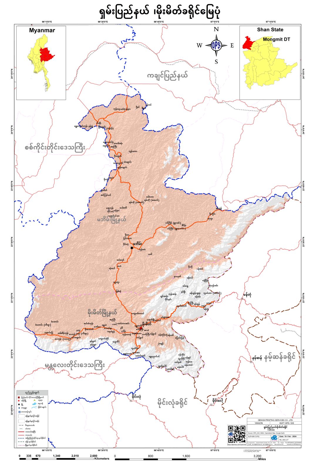 Mongmit District
