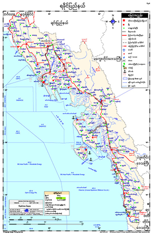 Magway Map