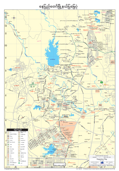 Nay Pyi Taw Map