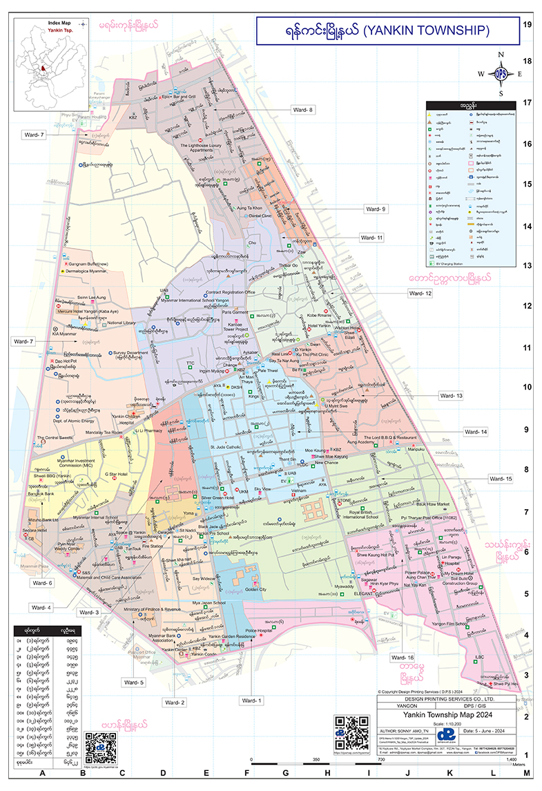 Yankin Tsp Map