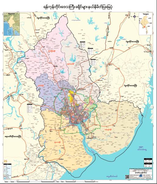 Yangon Map - Download for Free